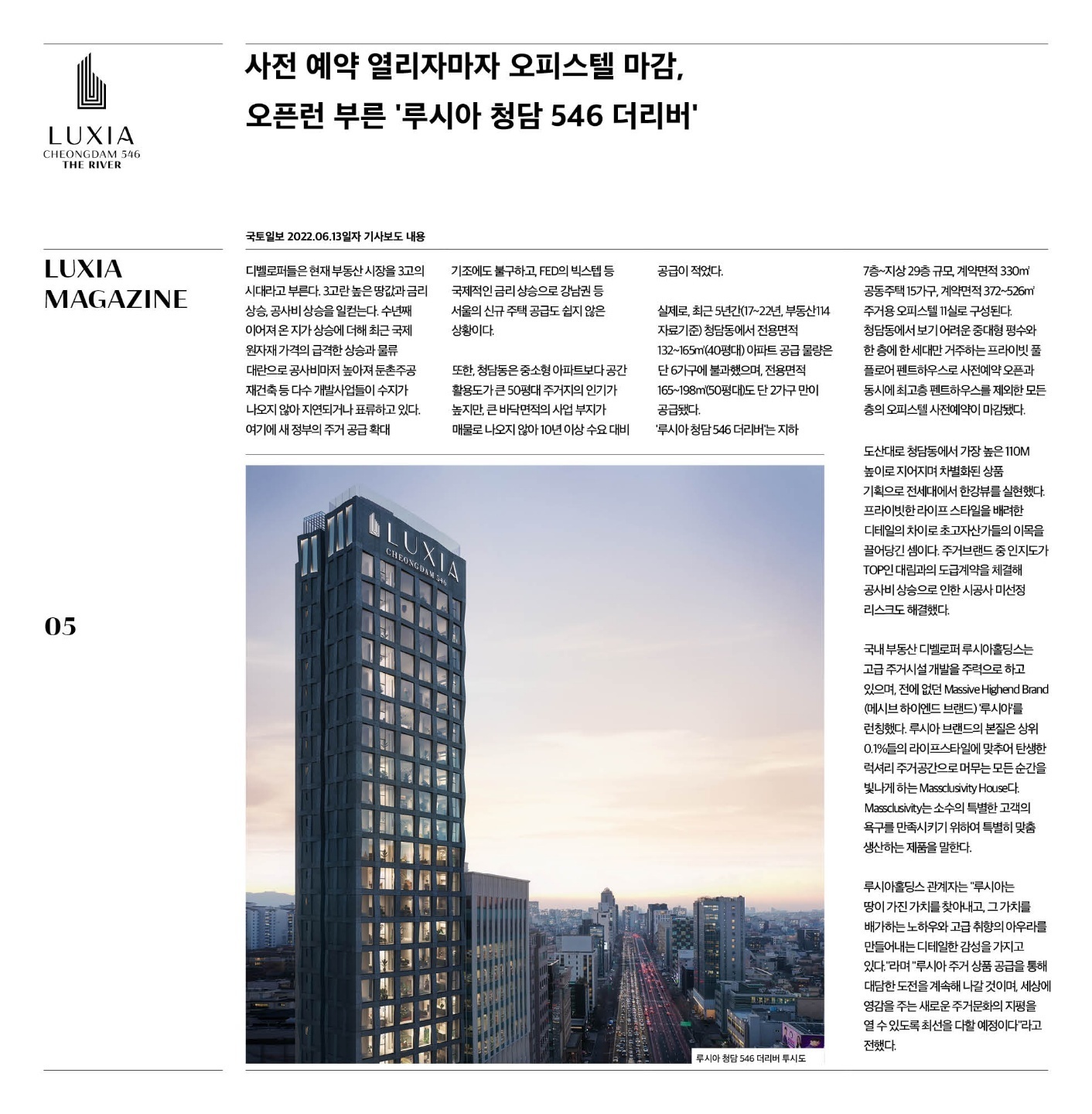 이미지명