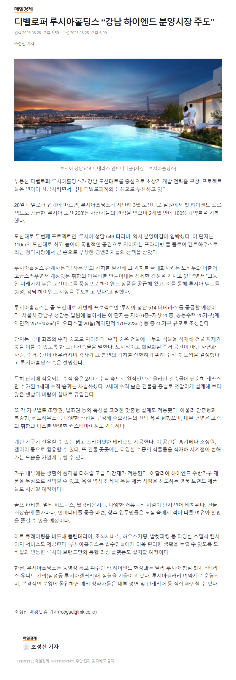 이미지명